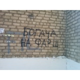 1_Политика - 1.jpg 1_Политика - 1.jpg